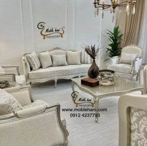 مبلمان جهیزیه عروس
